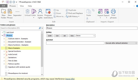PhraseExpress破解版