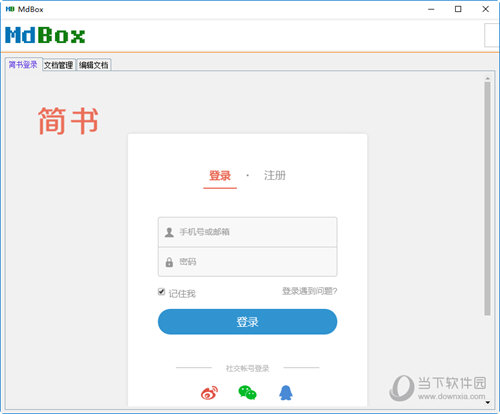 MdBox