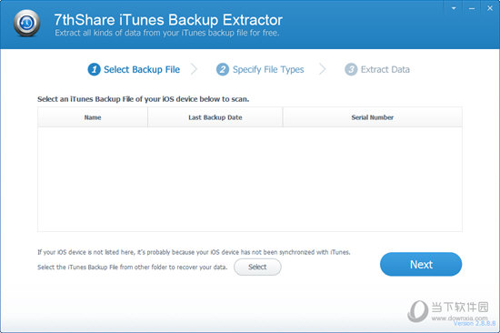 7thShare iTunes Backup Extractor