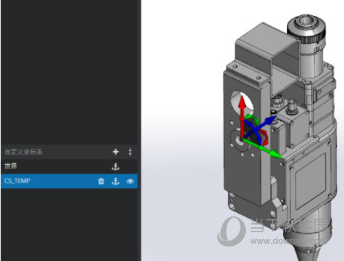 robotmaster v7破解版下载