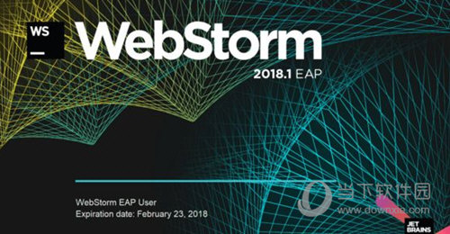 webstorm2018破解版