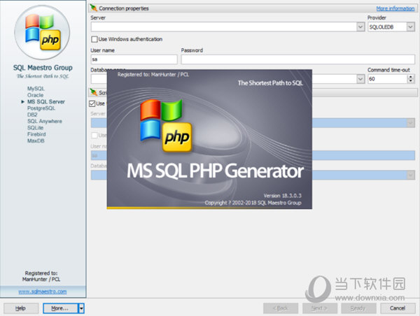 MS SQL PHP Generator Professional