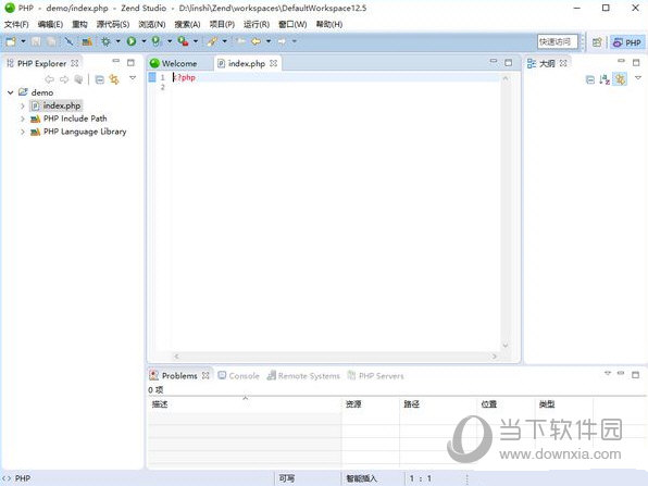 Zend Studio 12.5破解版