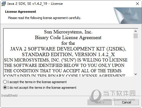 JDK1.4官方下载