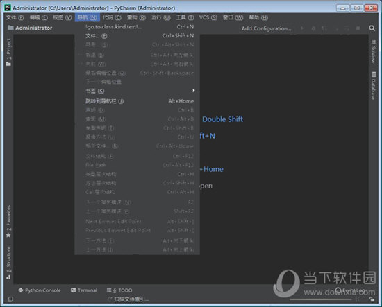 PyCharm2018.3.3破解版