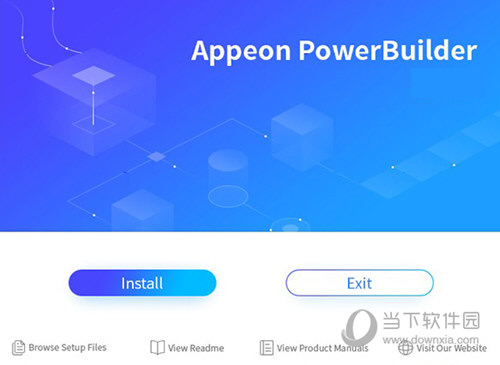 PowerBuilder 2018破解版下载