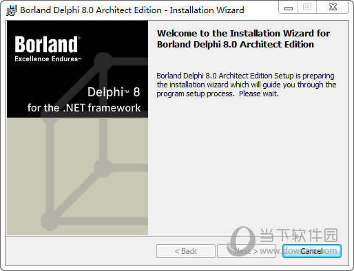 Delphi8中文版下载