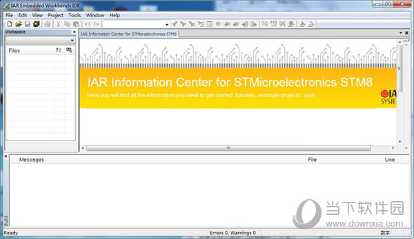 IAR STM8 1.41破解版