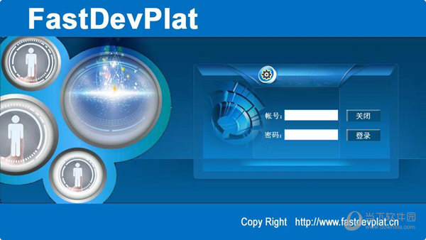 FastDevPlat