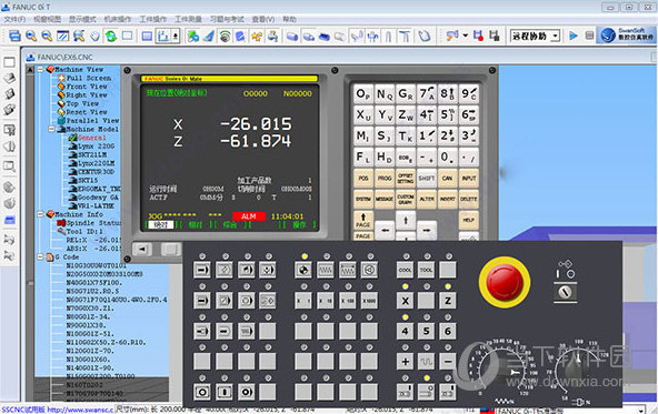 斯沃数控仿真软件
