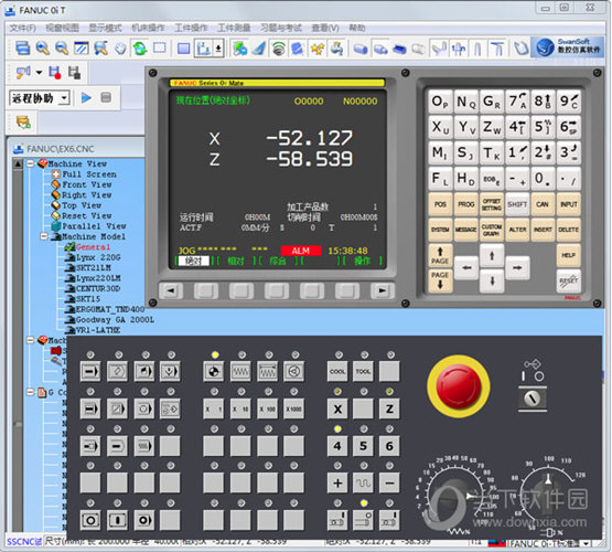 斯沃数控机床仿真软件破解版