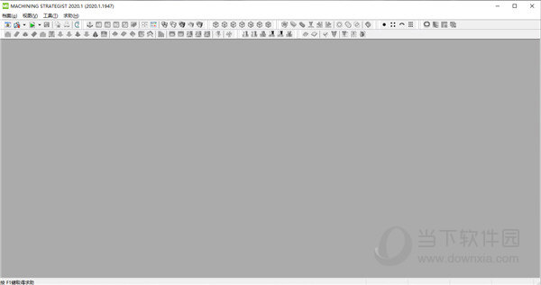 machining strategist10.0中文版下载