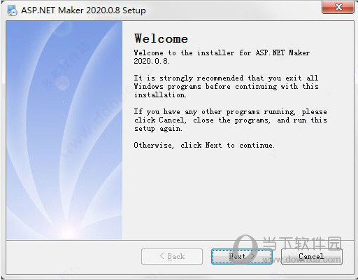 ASP.NET Maker2020中文破解版