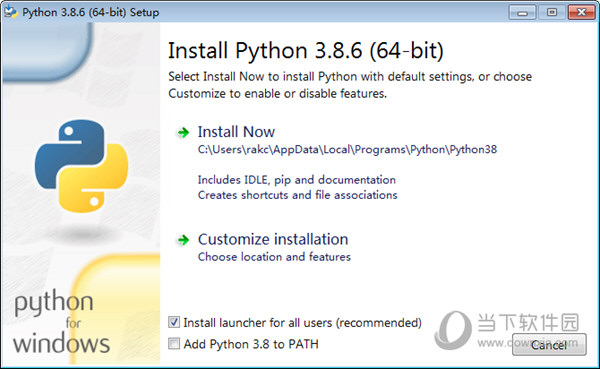 Python3.8.6下载