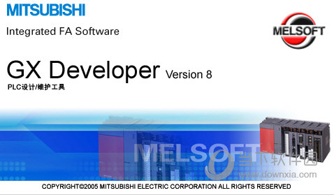 GX Developer 64位