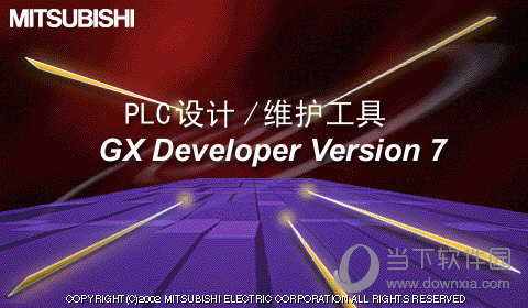 gx developer