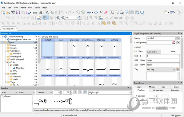 fontcreator免安装版