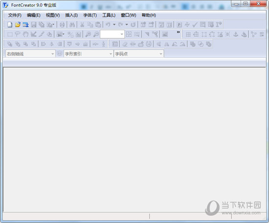 FontCreator9.0中文版