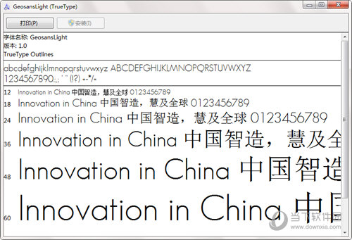 Geosanslight字体