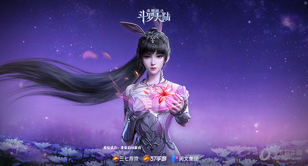 斗罗大陆魂师对决pc互通版1