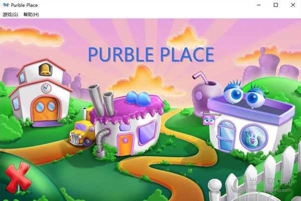 Purble Place下载中文版