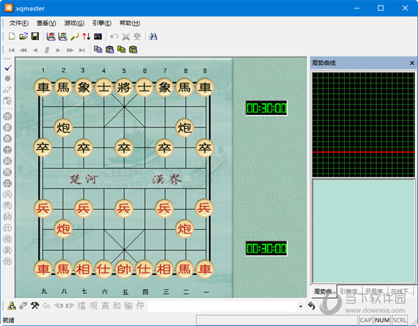 象棋奇兵6.0高级版