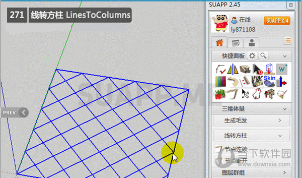 LinesToColumns