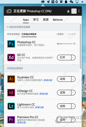 Creative Cloud