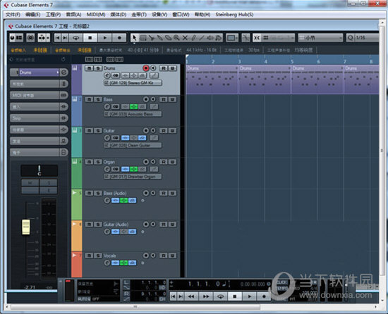 Cubase7中文破解版