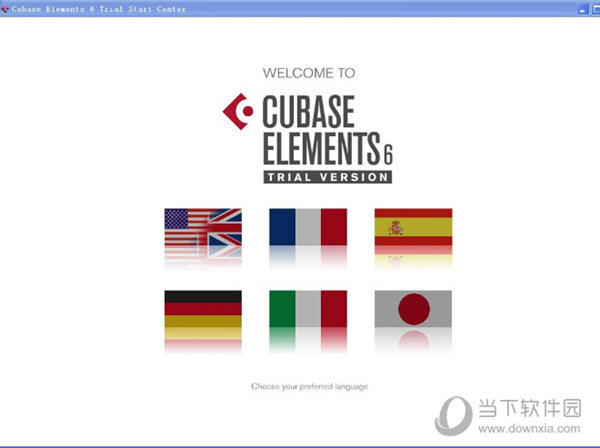 Cubase6中文版