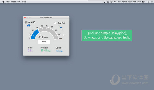 WiFi Speed Test MAC版