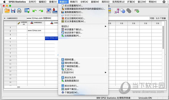 SPSS数据统计分析软件