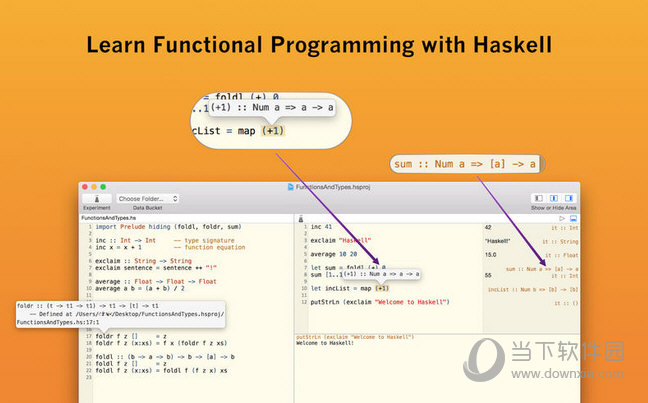 Haskell MAC版