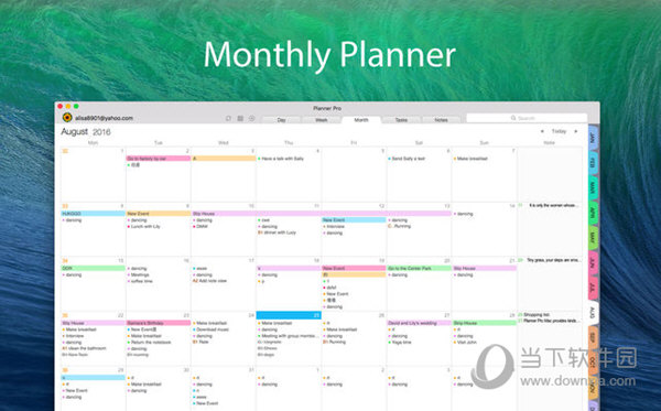 Planner Pro Mac版