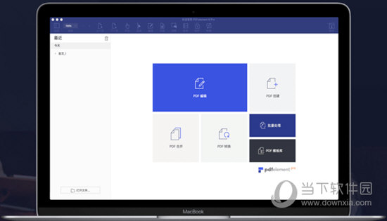 PDFelement Mac破解版