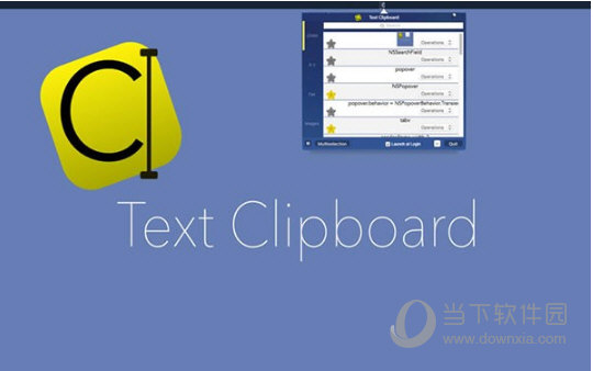 Text Clipboard