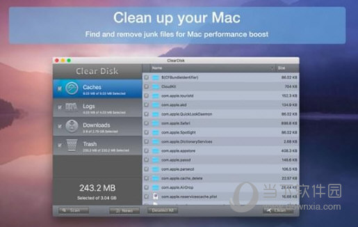 ClearDisk Mac版