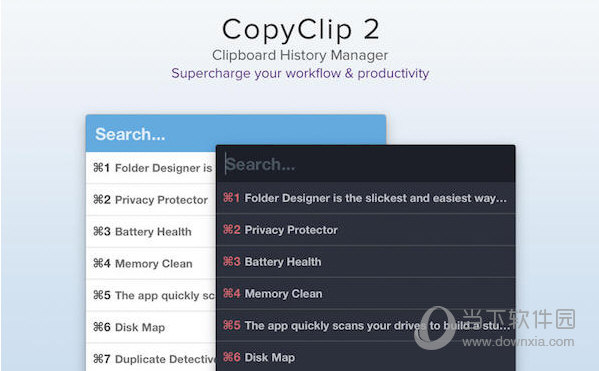 CopyClip