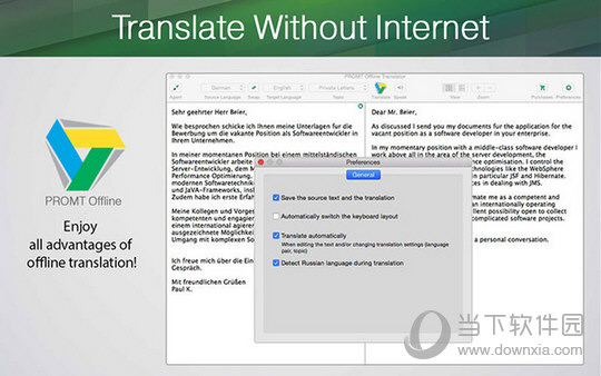 PROMT Offline Translator Mac版