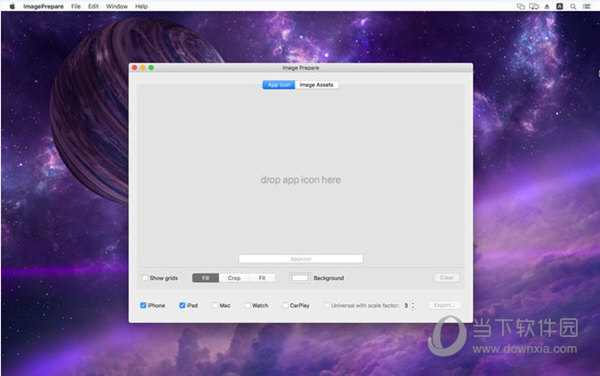 Image Prepare Mac版