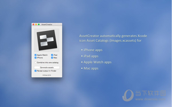 AssetCreator Mac版