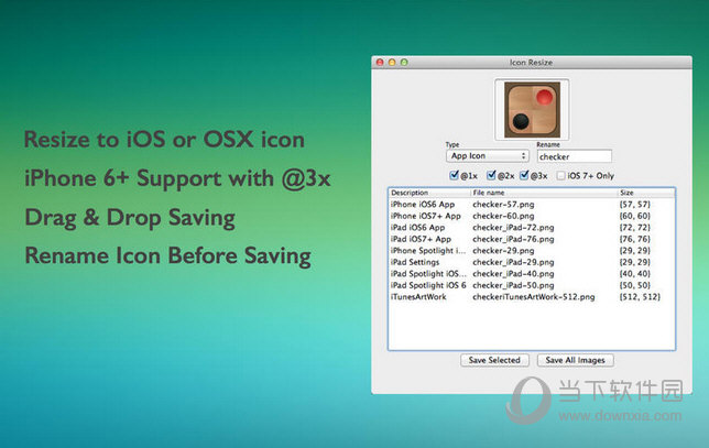 Icon Resize MAC版