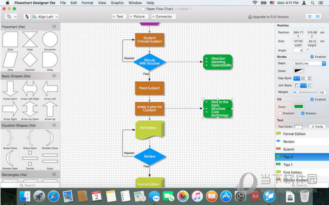 流程图编辑器MAC版
