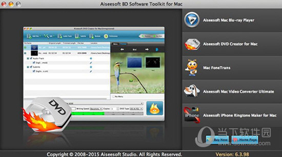 BD Software Toolkit