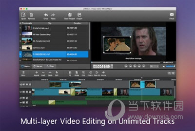 MovieMator Pro Mac版