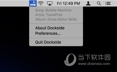 Dockside Mac版