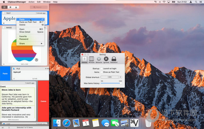 Clipboard Manager MAC版