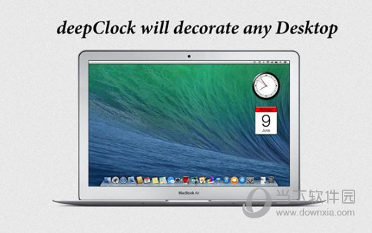 deepClock