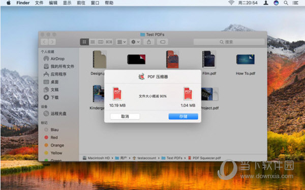 PDF压缩器 For Mac