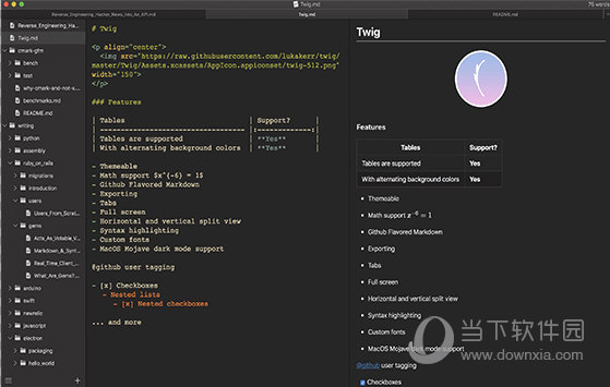 Twig for Mac